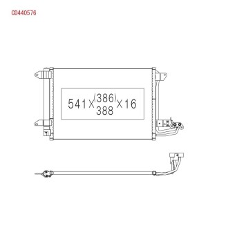 Радиатор кондиционера KOYORAD CD440576