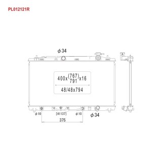 Радіатор системи охолодження KOYORAD PL012121R (фото 1)