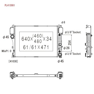 Радиатор системы охлаждения KOYORAD PL413081