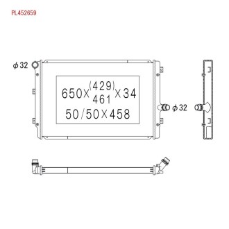 Радіатор KOYORAD PL452659