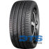 Safy M06 Kustone 265/50 R20 107V (фото 1)