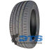 Passion P9S Kustone 275/45 R21 110W XL (фото 1)