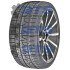 Wintergrip UHP Lanvigator 225/40 R18 92V XL FR (фото 1)