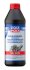 ОЛИВА ТРАНСМIСIЙНА HYPOID-GETRIEBEOIL GL5 80W 1Л LIQUI MOLY 1025 (фото 1)