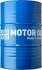 ОЛИВА ТРАНСМІСІЙНА HYPOID-GETRIEBEOIL GL5 85W-140 205Л LIQUI MOLY 1028 (фото 1)