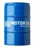 ОЛИВА ТРАНСМIСIЙНА HYPOID-GETRIEBEOIL GL5 85W-90 60Л LIQUI MOLY 1031 (фото 1)