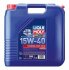 ОЛИВА МОТОРНА THT SHPD 15W-40 20Л LIQUI MOLY 1061 (фото 1)