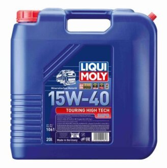 ОЛИВА МОТОРНА THT SHPD 15W-40 20Л LIQUI MOLY 1061