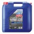 ОЛИВА МОТОРНА MOS2-LEICHTLAUF 10W-40 20Л LIQUI MOLY 1089 (фото 1)