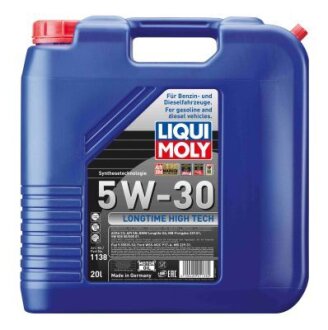 ОЛИВА МОТОРНА LONGTIME HIGH TECH 5W-30 20Л LIQUI MOLY 1138