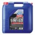 ОЛИВА МОТОРНА SYNTHOIL HIGH TECH 5W-40 20Л LIQUI MOLY 1308 (фото 1)