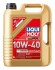 Олива моторна Diesel Leichtlauf 10W-40 (Каністра 5л) LIQUI MOLY 1387 (фото 1)