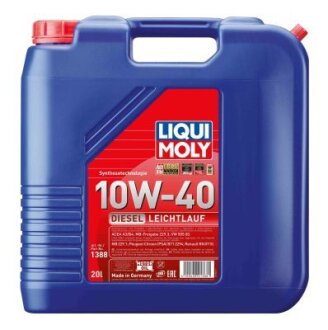 ОЛИВА МОТОРНА DIESEL LEICHTLAUF 10W-40 20Л LIQUI MOLY 1388