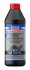 ОЛИВА ТРАНСМIСІЙНА VOLLSYNTHETISCHES GETRIEBEOIL GL5 75W-90 1Л LIQUI MOLY 1414 (фото 1)