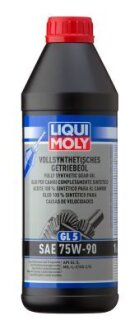 ОЛИВА ТРАНСМIСІЙНА VOLLSYNTHETISCHES GETRIEBEOIL GL5 75W-90 1Л LIQUI MOLY 1414