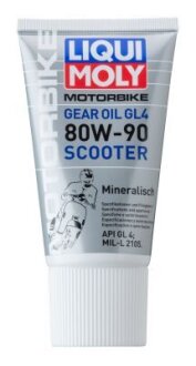 ОЛИВА ТРАНСМІСІЙНА ДЛЯ СКУТЕРІВ MOTORBIKE GEAR OIL(GL4) 80W-90 SCOOTER 0,15Л LIQUI MOLY 1680