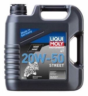 ОЛИВА МОТОРНА МІНЕРАЛЬНА MOTORBIKE 4T 20W-50 STREET 4Л LIQUI MOLY 1696