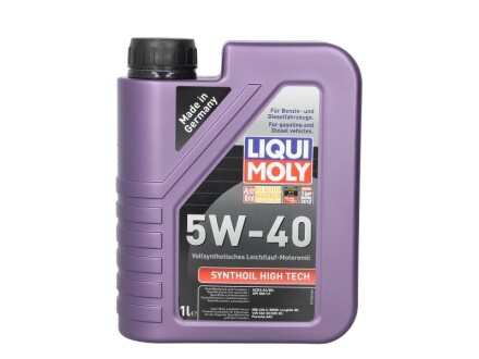 Олива для двигуна LIQUI MOLY 18555W401L