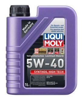 ОЛИВА МОТОРНА SYNTHOIL HIGH TECH 5W-40 1Л LIQUI MOLY 1855