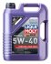 ОЛИВА МОТОРНА SYNTHOIL HIGH TECH 5W-40 5Л LIQUI MOLY 1856 (фото 1)