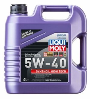 ОЛИВА МОТОРНА SYNTHOIL HIGH TECH 5W-40 4Л LIQUI MOLY 1915