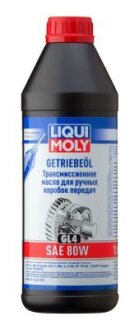 ОЛИВА ТРАНСМIСIЙНА GETRIEBEOIL GL4 80W 1Л LIQUI MOLY 1952