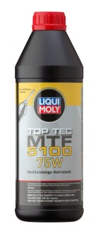 Трансмиссионное масло TOP TEC MTF 5100 GL-4 75W минеральное 1 л LIQUI MOLY 20842