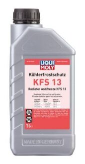 АНТИФРИЗ КОНЦЕНТРАТ KUHLERFROSTSCHUTZ KFS 13 1Л LIQUI MOLY 21139 (фото 1)