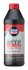 ОЛИВА ТРАНСМІСІЙНА TOP TEC MTF 5300 70W-75W 1Л LIQUI MOLY 21359 (фото 1)