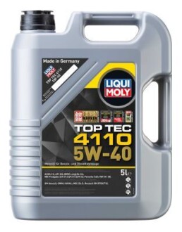 Олива для двигуна LIQUI MOLY 21479