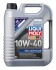 Олива для двигуна LIQUI MOLY 218410W405L (фото 1)