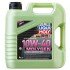 Олива моторна Molygen New Generation 10W-40 4 л (8538) LIQUI MOLY 230020 (фото 1)