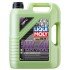 Олива моторна Molygen New Generation 5W-40 5 л (8536) LIQUI MOLY 230027 (фото 1)