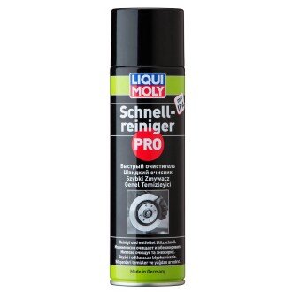 Очищувач універсальний Schnell-Reiniger PRO аерозоль 500 мл (3368) LIQUI MOLY 230173