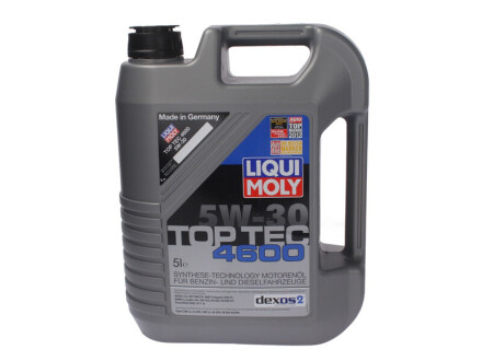 Олива для двигуна LIQUI MOLY 23165W305L