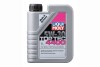 Олива для двигуна LIQUI MOLY 23195W301L (фото 1)