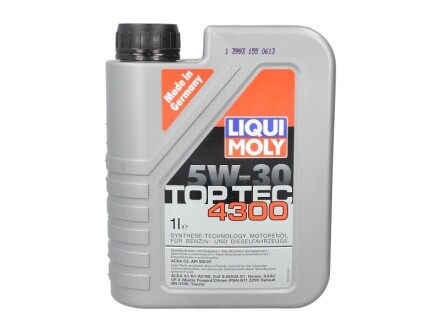 Олива для двигуна LIQUI MOLY 23235W301L