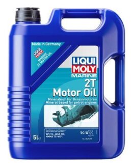 ОЛИВА МОТОРНА 2-ТАКТНА ДЛЯ ЧОВНIВ MARINE 2T MOTOR OIL 5Л LIQUI MOLY 25020