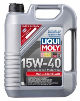 ОЛИВА МОТОРНА MOS2 LEICHTLAUF 15W-40 5Л LIQUI MOLY 2571