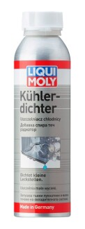 ГЕРМЕТИК СИСТЕМИ ОХОЛОДЖЕННЯ KUHLERDICHTER 0,25Л LIQUI MOLY 2676