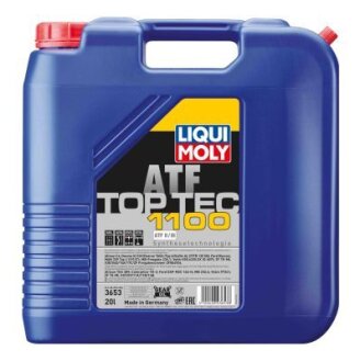 ОЛИВА ДЛЯ АВТОМАТИЧНИХ ТРАНСМІСІЙ TOP TEC ATF 1100 20Л LIQUI MOLY 3653