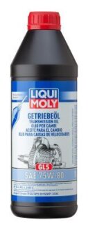 ОЛИВА ТРАНСМIСIЙНА GETRIEBEOIL GL5 75W-80 1Л LIQUI MOLY 3658