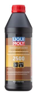 Гідравлічна олива Zentralhydraulikoil 2500, 1л LIQUI MOLY 3667