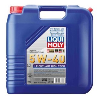 ОЛИВА МОТОРНА LEICHTLAUF HIGH TECH 5W-40 20Л LIQUI MOLY 3867