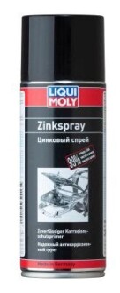 Засіб для захисту шасі LIQUI MOLY 39013 (фото 1)