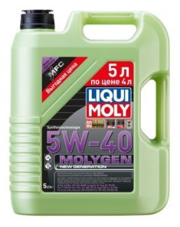 ОЛИВА МОТОРНА MOLYGEN NEW GENERATION 5W-40 5Л LIQUI MOLY 39023