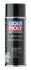 ОЛИВА ДЛЯ ПРОСЯКНЕННЯ ПОВІТРЯНИХ ФІЛЬТРІВ MOTORBIKE LUFT-FILTER-OIL 0,4Л LIQUI MOLY 3950 (фото 1)