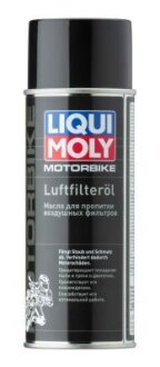 ОЛИВА ДЛЯ ПРОСЯКНЕННЯ ПОВІТРЯНИХ ФІЛЬТРІВ MOTORBIKE LUFT-FILTER-OIL 0,4Л LIQUI MOLY 3950 (фото 1)