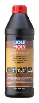 РІДИНА ГІДРАВЛІЧНА ZENTRALHYDRAULIK-OL 1Л LIQUI MOLY 3978