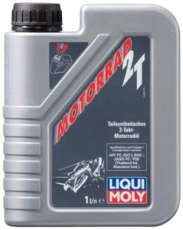 ОЛИВА МОТОРНА 2-ТАКТНА MOTORBIKE 2T STREET 1Л LIQUI MOLY 3981